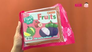 Flash Card - Fruits