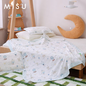 MISU | Summer Bamboo Fiber Muslin Blanket