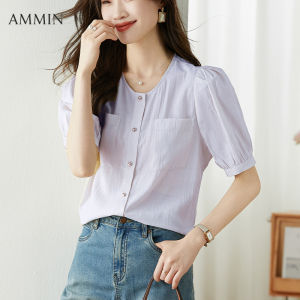 AMMIN 2023ชุดเดเสื้อชีฟองแขนแขนสั้นคอกลมสำหรับผู้หญิงใหม่ฤดูร้อนอารมณ์หลวมและอเนกประสงค์