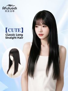 Afuluodi | Full Natural Black Straight Wig with French Fringe 100% Human Hair