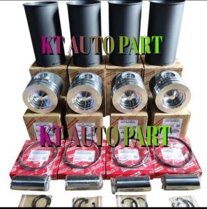 LINER KIT LINER SET BORING VURING PORING KOMPLIT HINO DUTRO UERO 4 NO4C OEM