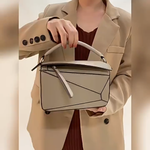 Mingxiannu Puzzle Geometric Bag Genuine Leather Portable Messenger Bag Fashionable All-Match Female Bag