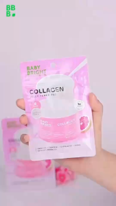 Baby Bright Collagen Jelly Toner Pad (1ซอง บรรจุ8แผ่น) เบบี้ไบร์ท คอลลาเจน โทนเนอร์แพด ผิวไบร์ท