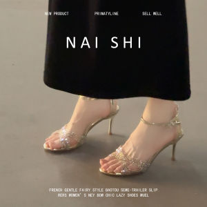 NAISHI | Luxury Style Rhinestone Cross Strap High Heels Sandals