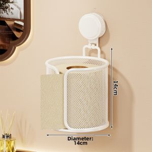 evesigar | Suction Cup Wall-mounted No Drill Toilet Paper Dispenser