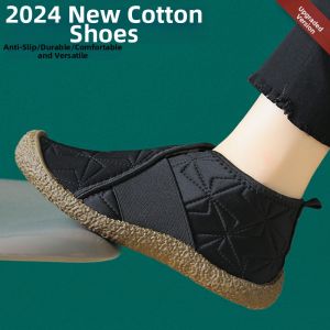JIFANPAUL | Anti-slip Warm Waterproof Cotton Lined Leather Boots