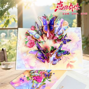 New 2025 3D Floral Bouquet Greeting Card Creative Butterfly Thank You Blessing Card Festival Teachers Day Gift for Teachers