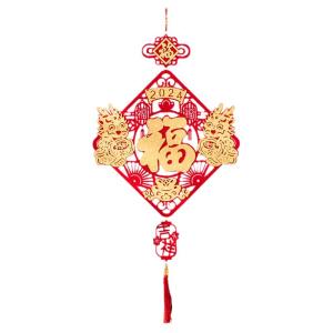 Ji Shanyuan | Fu Chinese Knot Decoration for New Home and Lantern Festival