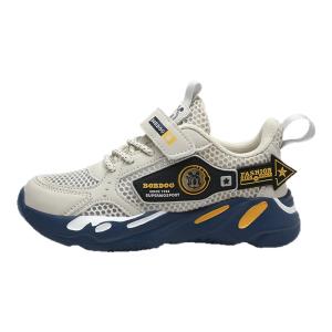 Bobdog | Breathable Mesh Childrens Athletic Shoes