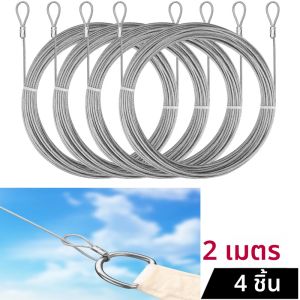 Sun Shade Sail 6 M/5 M/4 M/3 M/2 M สามเหลี่ยมสี่เหลี่ยมผืนผ้า UV BLOCK Sunshade ผ้า Canopy สําหรับ YARD Deck Patio Backyard สนามหญ้าสวนกลางแจ้ง