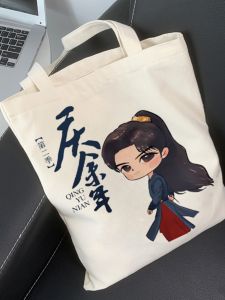 กระเป๋าสะพายผ้าแคนวาสแฟชั่นสไตล์ใหม่ลําลองซิปปิดเยาวชนเหมาะสําหรับกระเป๋าสไตล์วิทยาลัยรูปแบบรูปยอดนิยม