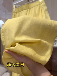 Yellow Linen Ice Silk Casual Pants Womens High Waist Straight Leg Loose Fit Autumn New Style Pear Shape Small Size Harlan Pants