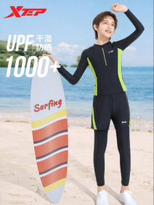 XTEP | Conservative Long Sleeve Boys Swimsuit Set