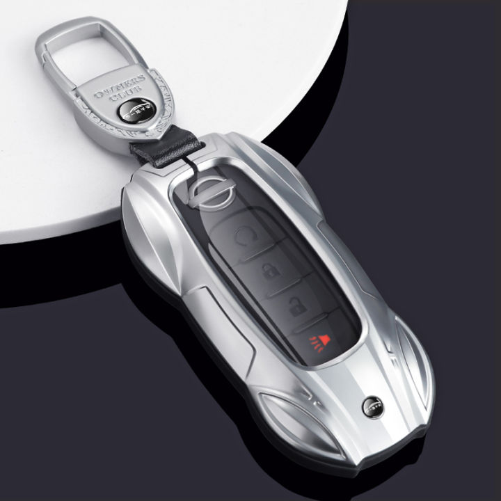 Applicable to Nissan Key Cover 14 Generation Xuan Yi Teana Qijun Xiaoke