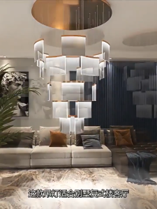 Rotating staircase art lamp villa new Chinese style light luxury tile hall shopping mall rotating overhead light