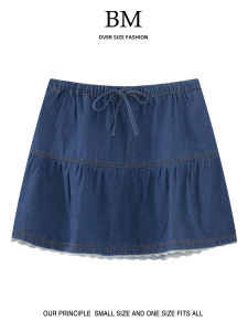 BM Fashion American Style Summer Floral Trim Elastic Waist Denim Mini Skirt Sweet School Style Cotton Material A-Line Skirt