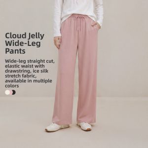 INMAN | Relaxed Fit Drawstring Wide Leg Trousers Pants