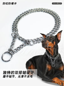 Metal Dog Leash Training Collar No Pull Half Shrink P Chain Adjustable Dog Harness Non Slip Handle for Walking Dogs