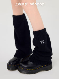 Black Woolen Mid-calf Socks Womens Leg Protection Snow Boots Socks Autumn Winter Long Tube Socks Comfortable Warm Home Socks