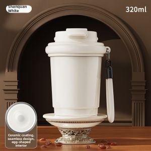 BIZE | Aesthetic Ceramic Lined Insulated Cup