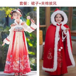 Elegant Traditional Chinese Costume Girls Dress Little Princess Ancient Fairy Skirt Childrens Fashion Cotton Hanfu Outfit