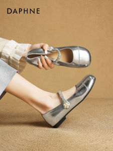 Daphne | Silver Ballet Mary Jane Shoes With Rhinestones