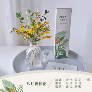 Dry Flower Fragrance Free Home Decor Indoor Magnolia Flower Toilet Bathroom Diffuser Long Lasting No Fire Home Decor Accessories