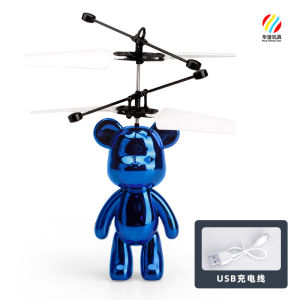 Cảm ứng gấu UFO bay không người lái đồ chơi cảm ứng hồng ngoại điều khiển mini Spinner với 360 ° xoay quay đèn Led quà sinh nhật cho trẻ em trẻ em