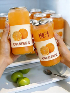 Pure Premium Imported No Added Ingredients Orange Juice