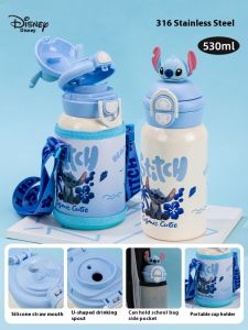 Disney | Disney Stitch Childrens Insulated Cup Boys School-Use Water Bottle Girls Stylish Primary School Direct-Drink Straw Cup