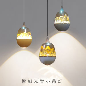 Holy Light Qi Fire Luxury Minimalist Modern Bedroom Bedside Lamp Aluminum Body with PMMA High Transmittance Shade Fishing Line Chandelier