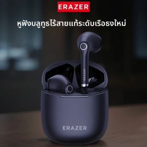 ERAZER XT90 PRO หูฟังบลูทูธ 5.4 ชุดหูฟัง13 มม.คอยล์แบบไดนามิกสูงสุด 40 ชั่วโมงจับคู่กับหูฟัง Batte