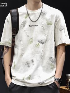 KUYICHAOREN | Heavy Embroidery Ripped Large Size T-Shirt Short Sleeve