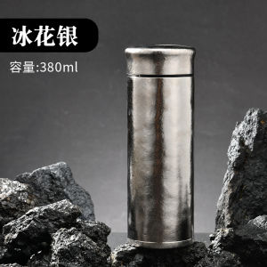 Pure Titanium Vacuum Cup Double-Layer Titanium High-End Business Mens Ladies Belt Tea Filter Health Cup Rutile Tea Cup with Gift Box