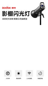 Godox SK400II 400Ws GN65 Professional Studio Flash Strobe with Built-in 2.4G Wireless X System Creative Shooting SK400 Upgrade