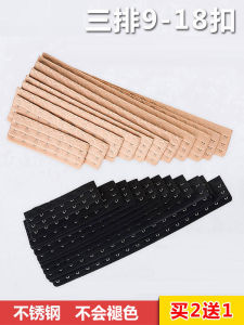 เข็มขัดชุดกระชับสัดส่วนโพลีเอสเตอร์แบบขยายพร้อมหัวเข็มขัดหลายแถวสําหรับผู้หญิงและผู้ชาย Cincher เอวควบคุมหน้าท้องพร้อมตะขอและปิดตา