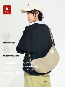MYD | Relaxing Canvas Large Capacity Shoulder Bag