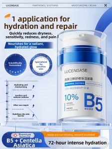 Lucenbase | High Moisturizing Sensitive Skin Barrier Repairing After-sun Care Cream
