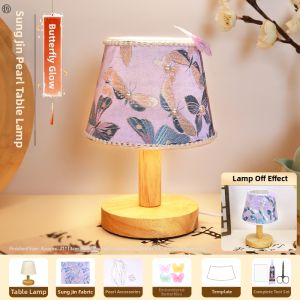 Cultural Heritage DIY Table Lamp Kit Handmade Song Brocade Pearl