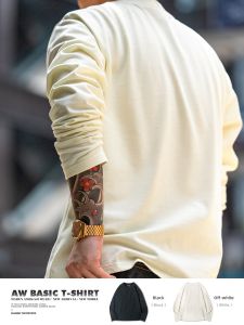 MADEN | Cotton Long Sleeve T-Shirt for Men
