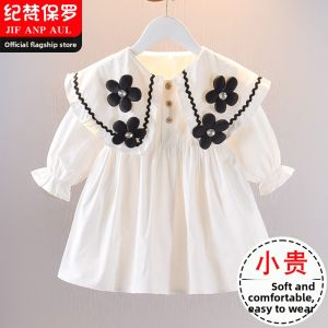JIFANPAUL | Bộ Đầm Công Chúa Nhỏ Tinh Tế Và Sành Điệu