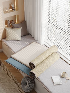 Removable And Washable Double-Sided Window Seat Cushion Tatami Style Bedroom Balcony Pad Modern Simple Design Customizable
