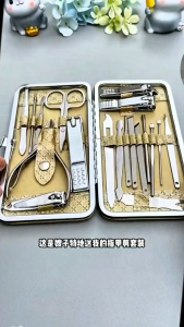 CH. 19pcs set Manicure Set Nail Clippers set premium carbon steel for personal manicure