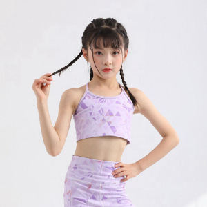เสื้อโยคะเด็กหญิงสองชั้นป้องกันการอาย เสื้อกั๊กสายเดี่ยวสำหรับวิ่ง โยคะ ฟิตเนส รำ ฤดูร้อน สำหรับเด็กหญิง ผ้าไนลอนผสมยางยืด