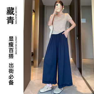 Gray Blue Wooden Edge Ear Splice Skirt Pants Women Summer plus Size Casual Wide Leg Pants Loose Nine Points Pants