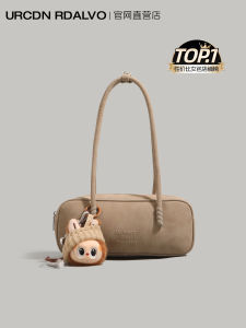 UR Korean Retro Letter Design Underarm Bag Womens Fashion Simple Handbag Commute Single Shoulder Bag Medium Size PU Leather