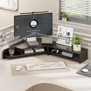 WUBUWEI | Height Adjustable Monitor Stand