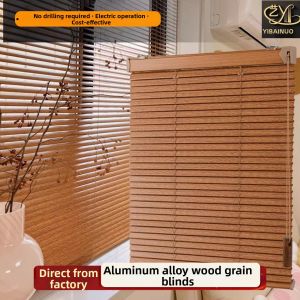 Woodgrain Aluminum Blind Waterproof Easy-Install Shade
