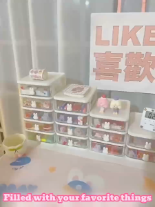 Desk Organizer Stationery Office Home Stationery Cosmetic Rabbit Transparent Storage Drawer Desk