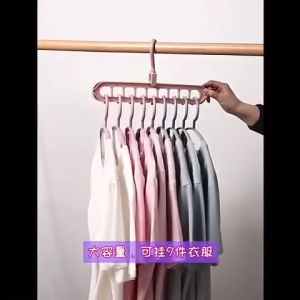 Gantungan Baju Magic Hanger Instan Lemari Pakaian Wonder Hanger Jemuran Pakean Barang Unik Berguna -REX-MART (BAYAR DITEMPAT/COD)